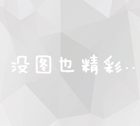 智能数据采集软件：高效自动化信息萃取与整合工具